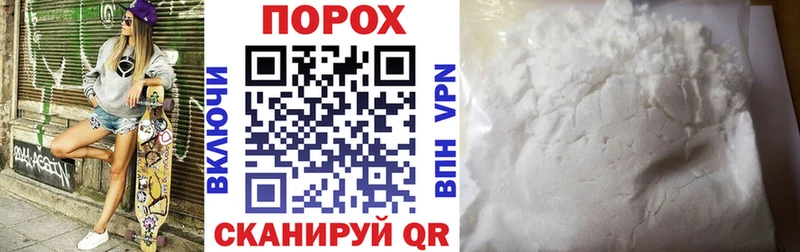 наркотики Новоалтайск АМФ VHQ