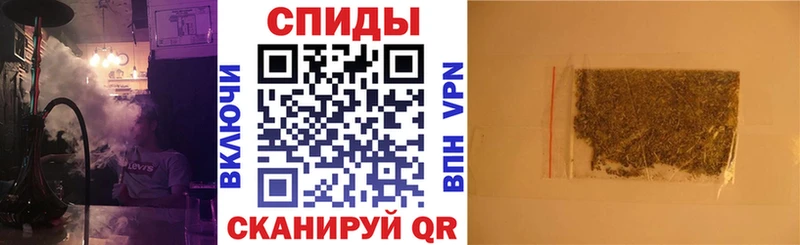 Бутират 1.4BDO  Новоалтайск 