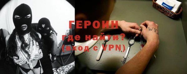 герыч Алзамай