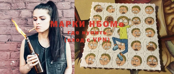 герыч Алзамай