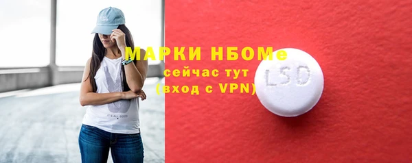герыч Алзамай