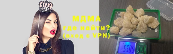 Альфа ПВП Алексеевка