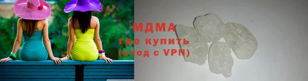 Альфа ПВП Алексеевка