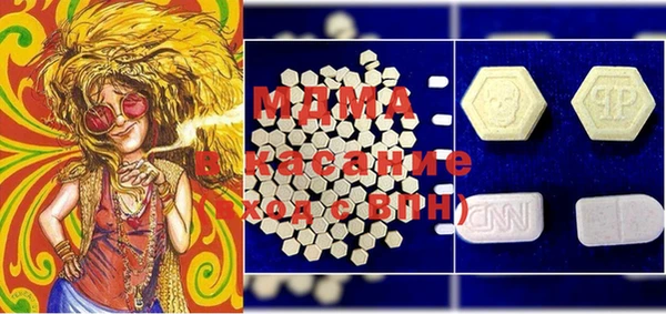 мдпв Алексин