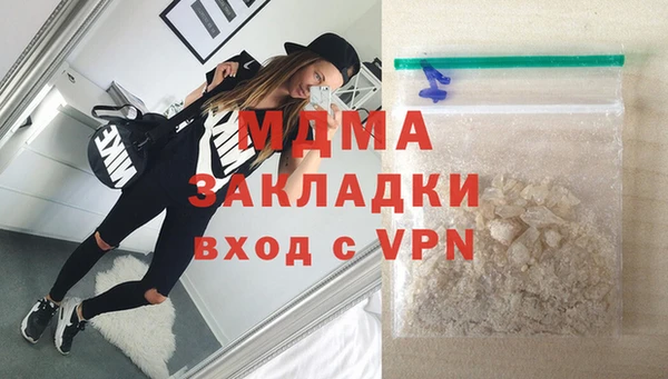 прущий лед Приозерск