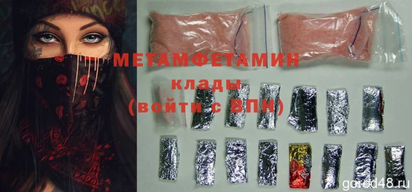 мдпв Алексин