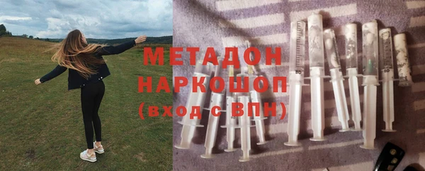 герыч Алзамай