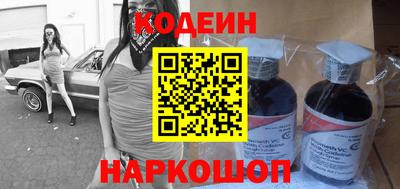 индика Заволжье