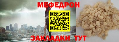 индика Заволжье