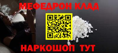 индика Заволжье