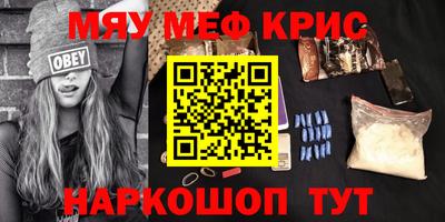 кокаин колумбия Заводоуковск