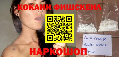 скорость mdpv Чебоксары