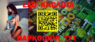 кокаин колумбия Заводоуковск