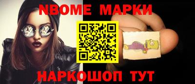 индика Заволжье