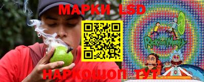 MDMA Чебаркуль