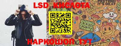 кокаин колумбия Заводоуковск