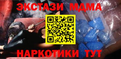 индика Заволжье