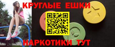 кокаин колумбия Заводоуковск