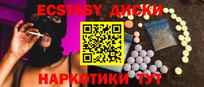 кокаин колумбия Заводоуковск