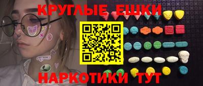 кокаин колумбия Заводоуковск