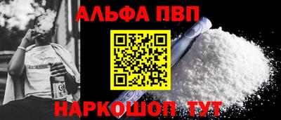 кокаин колумбия Заводоуковск