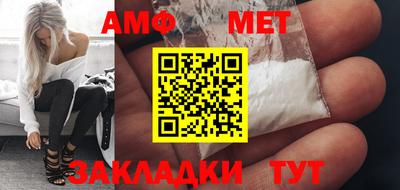 индика Заволжье