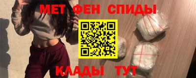 индика Заволжье