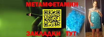 кокаин колумбия Заводоуковск
