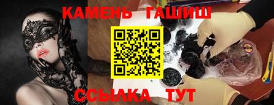 кокаин колумбия Заводоуковск