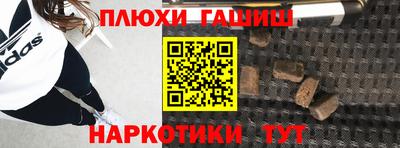 кокаин колумбия Заводоуковск