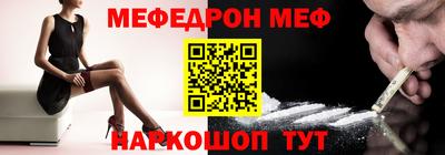 кокаин колумбия Заводоуковск