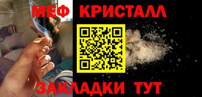 индика Заволжье