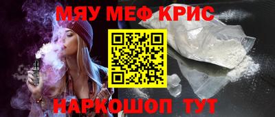 индика Заволжье