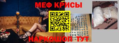 кокаин колумбия Заводоуковск