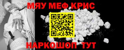 кокаин колумбия Заводоуковск