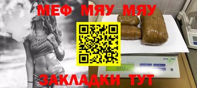 индика Заволжье